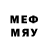 Меф 4 MMC _d_bars