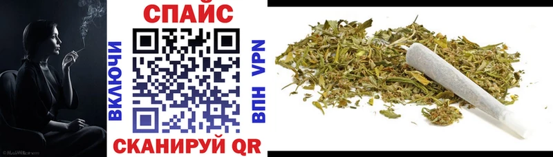 Купить где  Агрыз  Бутират BDO 