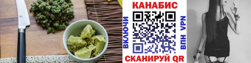 Купить закладки  Агрыз  Cannafood марихуана 