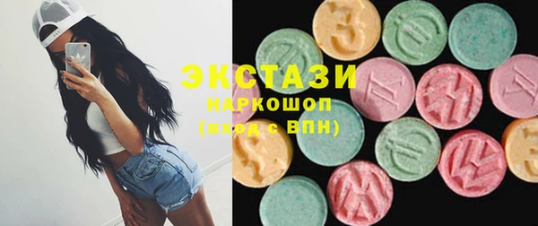 прущие грибы Алзамай