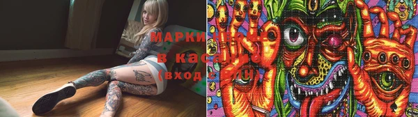 кокаин колумбия Алексин