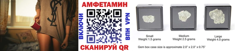 Метамфетамин винт  Купить где  Агрыз 