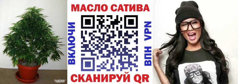 Купить Агрыз ТГК вейп